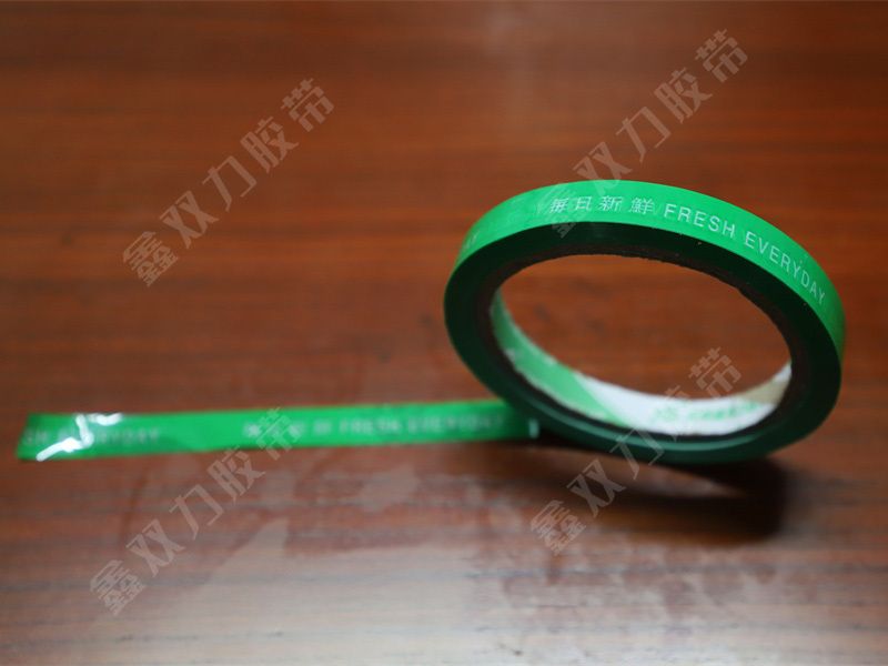 如何去除外墻開格膠帶膠?。?>
                                                <div   id=